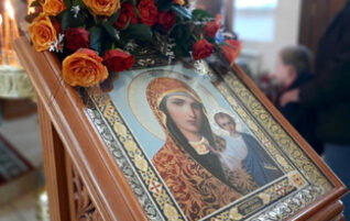 Казанская икона Божией Матери