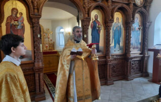 Неделя 24-я по Пятидесятнице