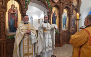 Обрезание Господне, память святителя Василия Великого