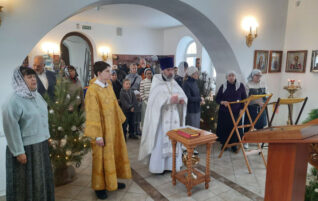 Неделя 31-я по Пятидесятнице, по Рождестве Христовом. Праведных Иосифа Обручника, Давида царя и Иакова, брата Господня