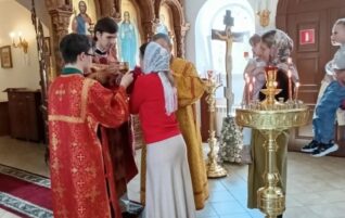 Неделя 4-я по Пасхе, о расслабленном